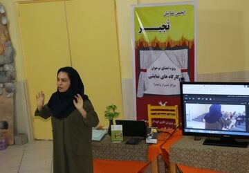کارگاه آموزشی انجمن نمایش «تجیر» در کانون‌ فارس اجرا شد