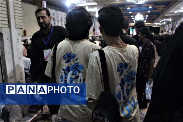 مراسم اربعین شهدای اقتدار در قم