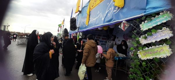 سربازان کوچک امام مهدی(عج)