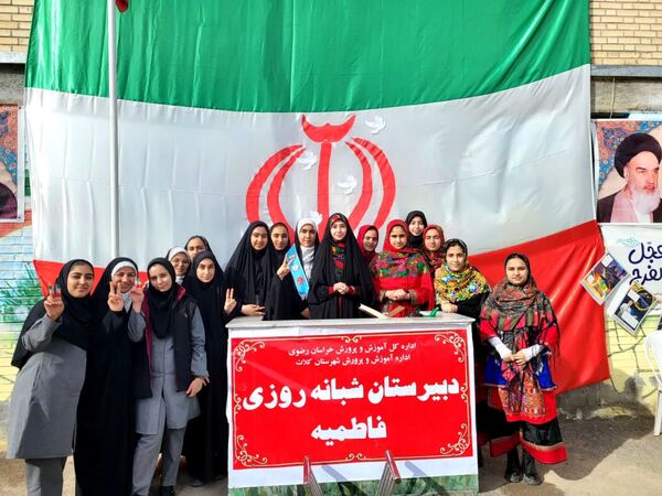 جشن باشکوه و پرشور ایرانمون در آموزشگاه دخترانه فاطمیه شهر کلات 