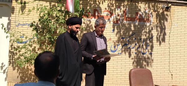 آیین تکریم و معارفه سرپرست کمیته امداد امام خمینی(ره) شهرستان سامان
