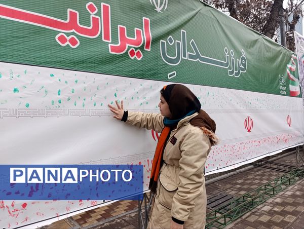 حضور چشمگیر مردم بجنورد در راهپیمایی ۲۲ بهمن