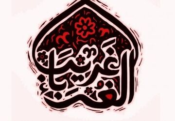 پیاده‌روی بزرگ ۲۸ صفر در شهرستان جویم برگزار شد