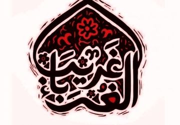 پیاده‌روی بزرگ ۲۸ صفر در شهرستان جویم برگزار شد