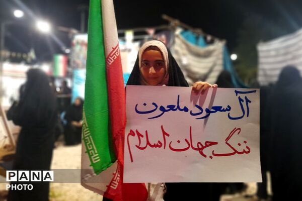 تا پای جان برای ایران؛دانش‌آموزان در میدان 