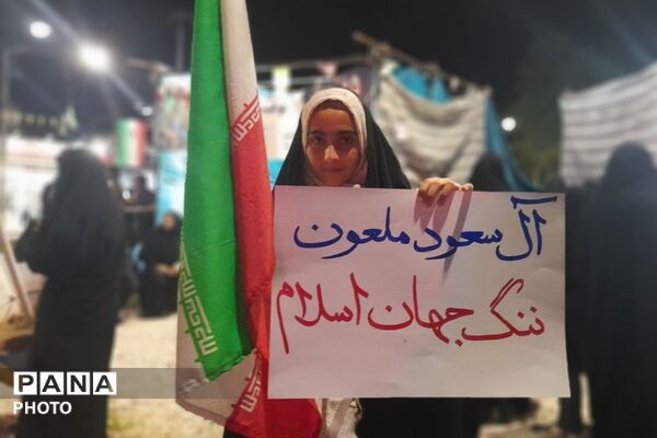 تا پای جان برای ایران؛دانش‌آموزان در میدان 