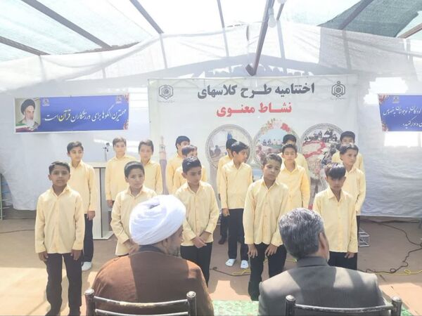 تقدیر از گروه سرود دبستان شهید پسندیده فدافن 