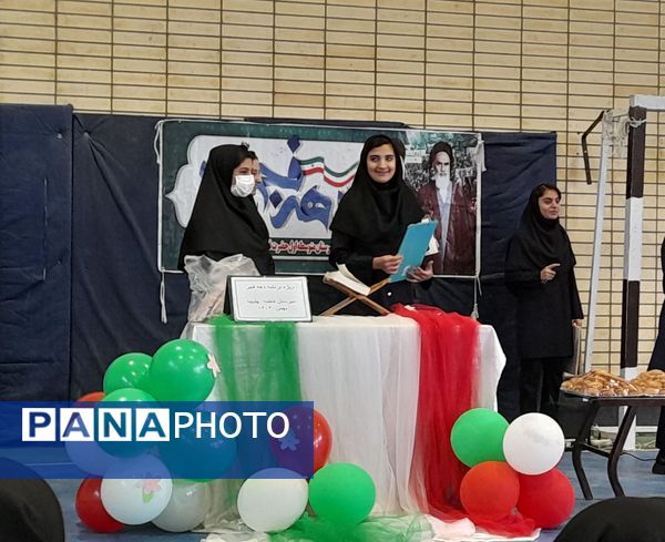 برگزاری جشن ۲۲بهمن در مدرسه فاطمه چلیچه