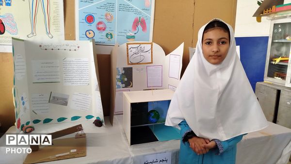 جشنواره جابر‌ابن‌حیان در هوراند