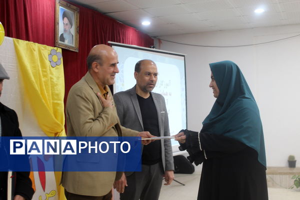 همایش گرامیداشت روز آموزش ابتدایی در گلوگاه