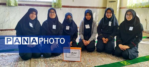 استقبال بی‌نظیر دانش‌آموزان از برگزاری نماز جماعت و زیارت عاشورا در مدرسه قاضی طباطبایی اسلامشهر