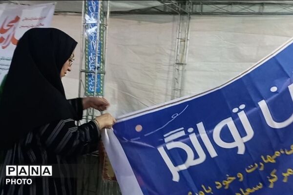 آماده‌سازی موکب‌های جشن ولایت به همت سازمان دانش‌آموزی رباط‌کریم