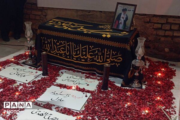  عطر و بوی شهادت در قیامدشت