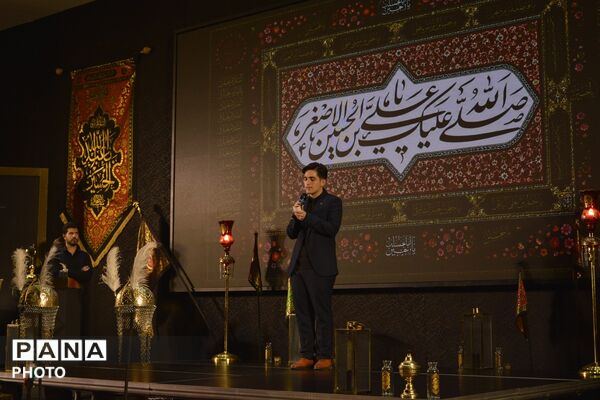 عطر کربلا در ویژه‌برنامه «مدرسه معلی»
