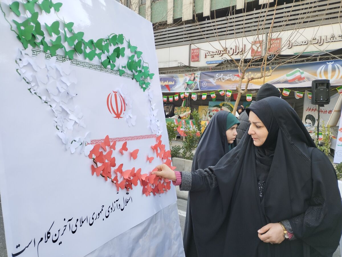 شور اسلامی در مسیر راهپیمایی تهران