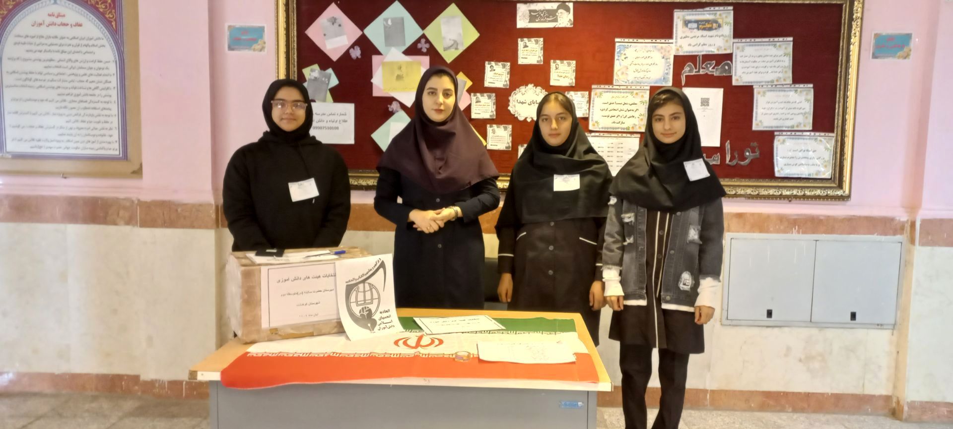 برگزاری انتخابات هیئت دانش‌آموزی در دبیرستان حضرت سکینه کوهدشت