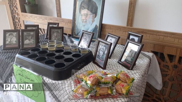 آغاز فصل یادگیری در ساوه