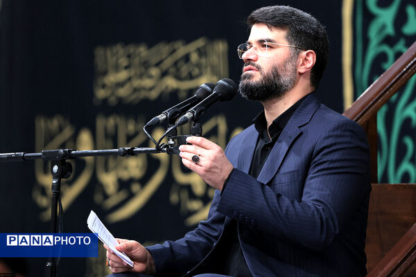 مراسم عزاداری شب شهادت حضرت فاطمةالزهرا سلام‌الله‌علیها در حسینیه امام خمینی(ره)