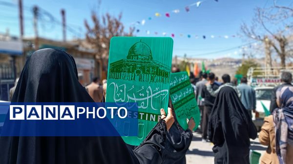 راهپیمایی باشکوه روز قدس در شهرستان مارگون