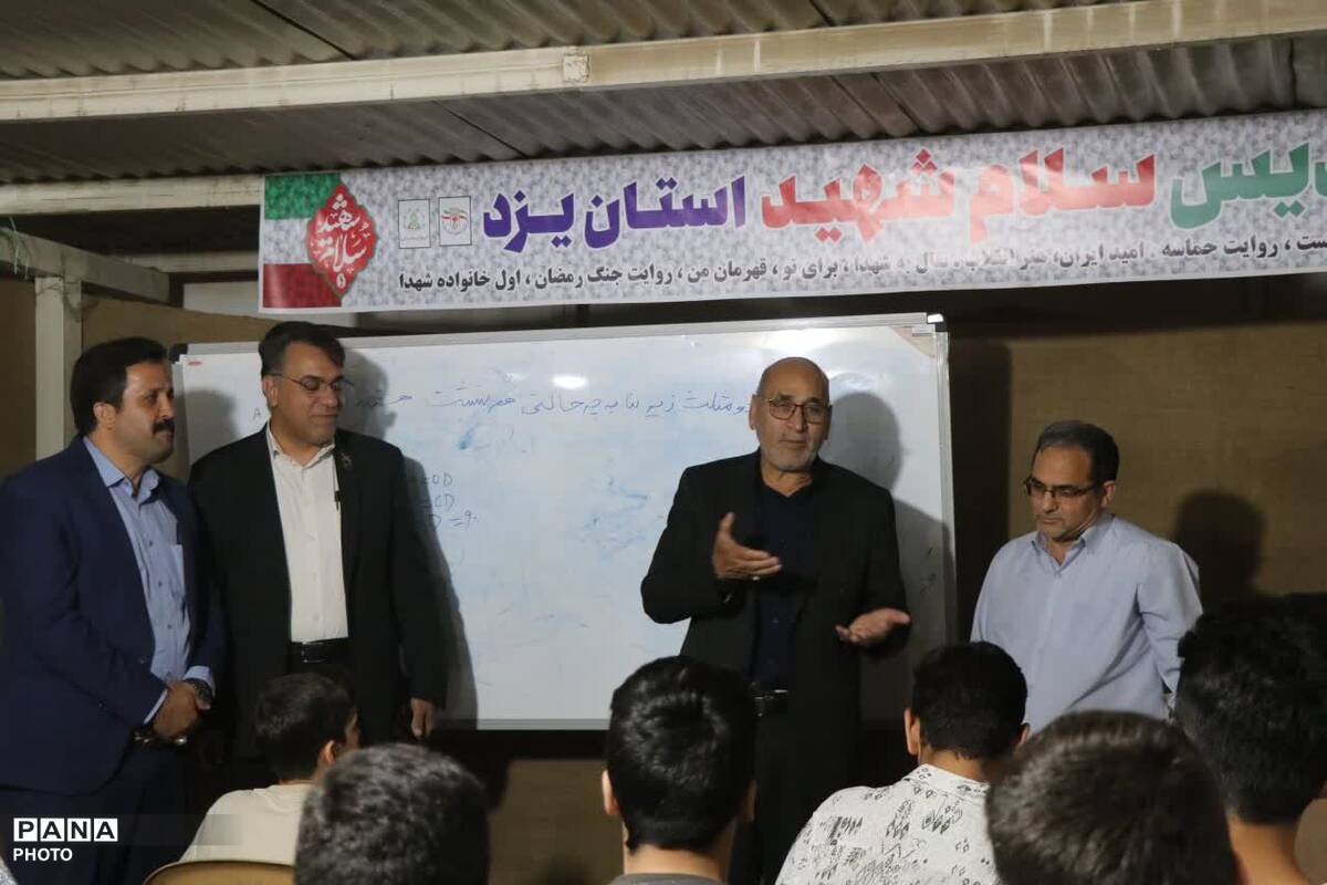 همه پای کار شهدا؛ از دانش‌آموزان تا مدیرکل در موکب نایب‌الشهید یزد