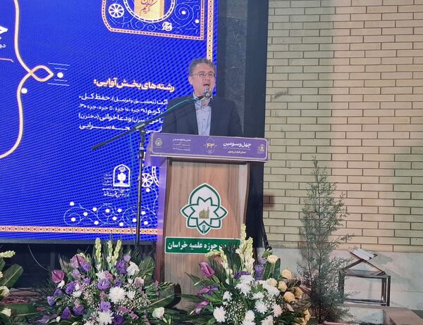 افتتاحیه استانی مسابقات قرآن ، عترت و نماز دختران گروه یک در اردوگاه جوادالائمه گلبهار