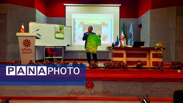 شهر من شهر نماز 