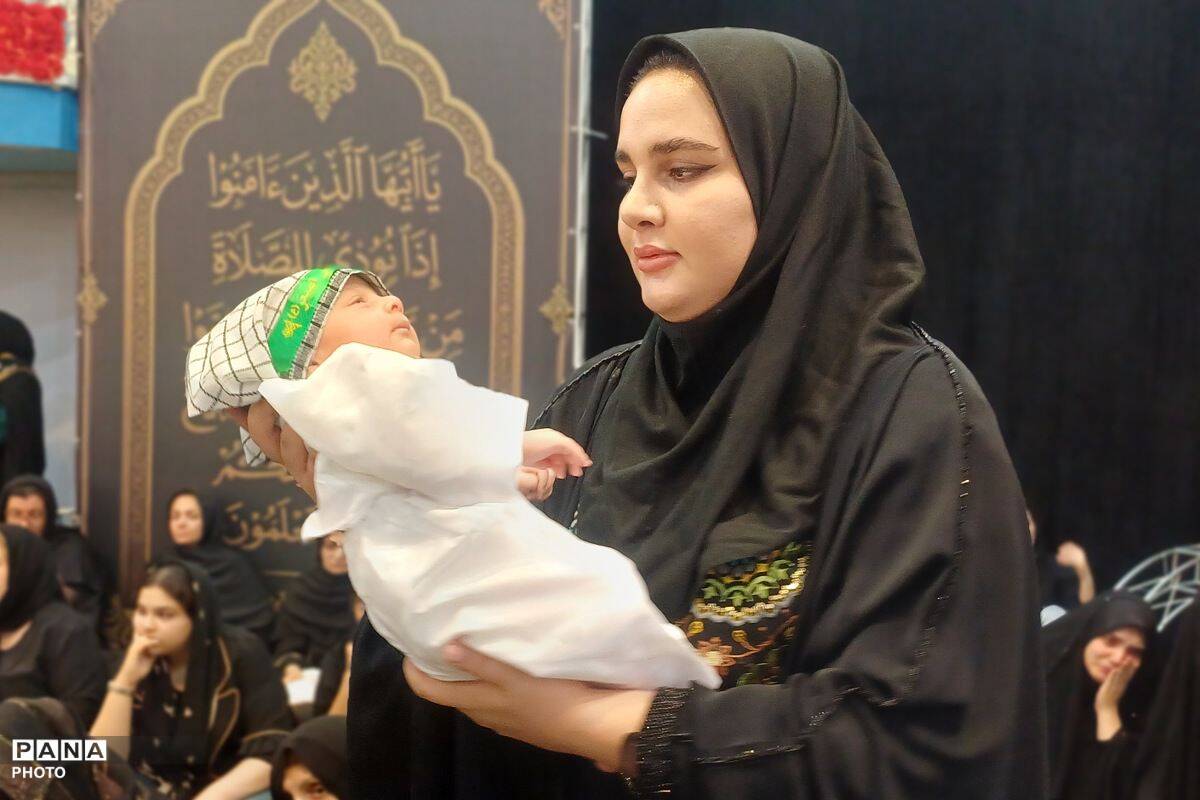 زمزمه‌معصومیت در دل تاریخ؛