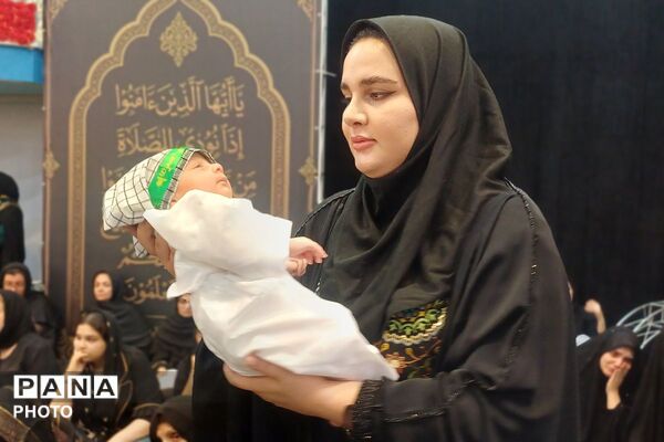 زمزمه‌معصومیت در دل تاریخ؛