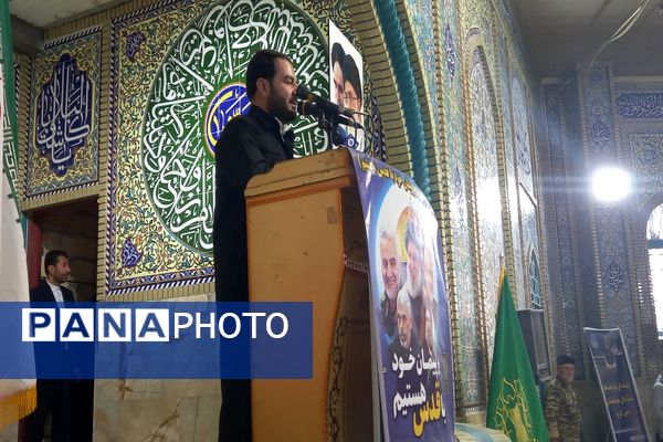 اقامه آخرین نماز جمعه ماه مبارک رمضان با حضور چشمگیر مردم یاسوج