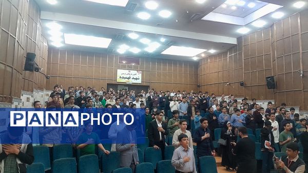 چهل‌و سومین دوره مسابقات قرآن در بخش پسران در کانون شهید فهمیده کرج 