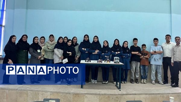 نخستین دوره مسابقات نوآوران رباتیک شهرستان نظرآباد