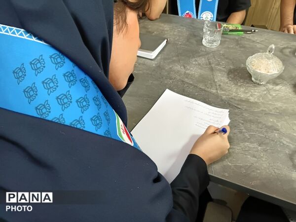 دومین نشست مجمع  اعضا  پیشتازان سازمان دانش‌آموزی استان البرز 