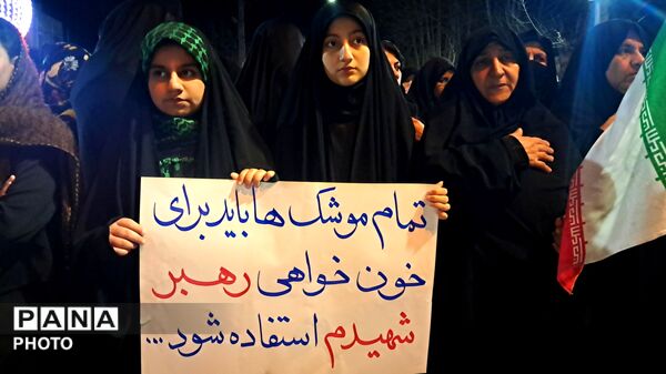 گالیکش در سوگ ولی امر مسلمین