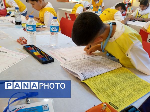 المپیاد ملی نابغه‌ها در اصفهان