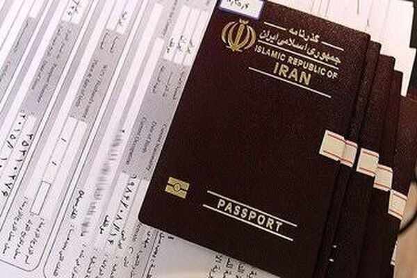 صدور ۱۲۱ هزار دفترچه خادم برای زائران خارجی اربعین
