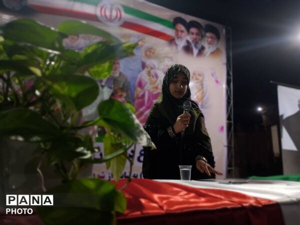 اجتماع دختران خورشید در گلوگاه 