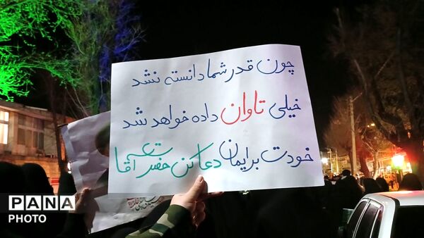 فارسان؛ روایت عاشقانه‌ای از حماسه‌ای که با قلب‌ها نوشته شد
