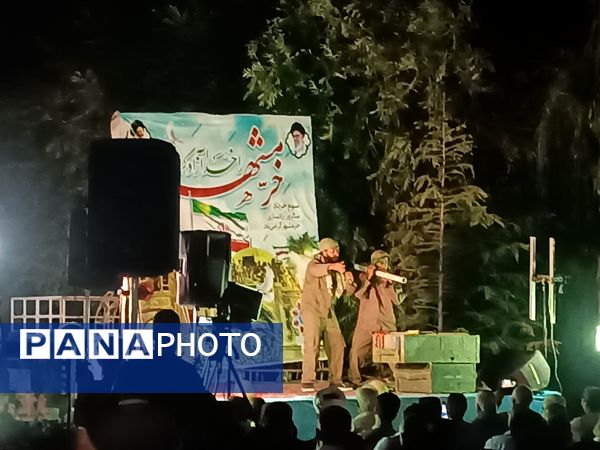 جشن پیروزی و مقاومت در نیشابور 