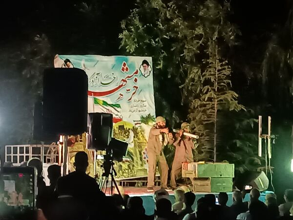 جشن پیروزی و مقاومت در نیشابور 