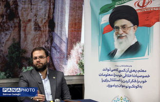 مربی باید به تربیت رفتار، تقویت روحیه مسئولیت‌پذیری و ایجاد علاقه و همبستگی اجتماعی در دانش‌آموز بپردازد