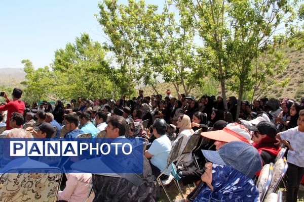 ویژه برنامه نکوداشت روز وانان