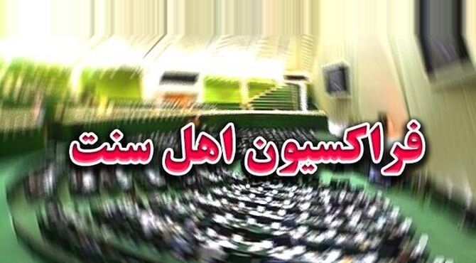 از تمامیت ارضی کشورمان دفاع می‌کنیم