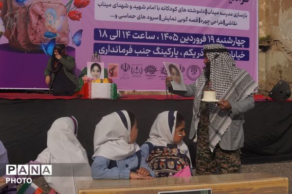 دلنش آموزان گرگانی در سوگ دانش آموزان میناب