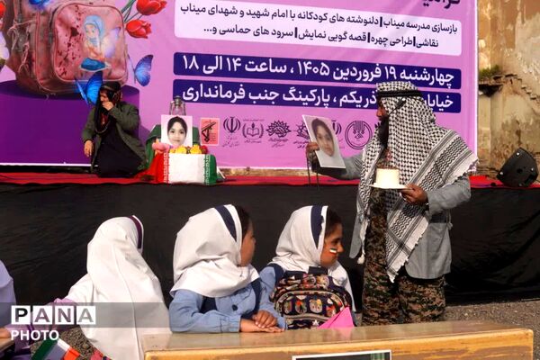 دلنش آموزان گرگانی در سوگ دانش آموزان میناب