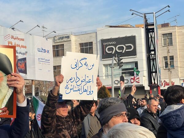 راهپیمایی محکومیت اغتشاشات و هتک حرمت به قرآن کریم و مساجد و تشییع شهدای امنیت در کرج