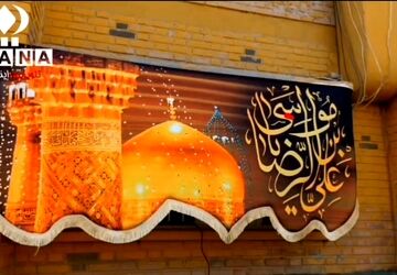 برگزاری جشن در دبیرستان سعدی به مناسبت دهه ی کرامت