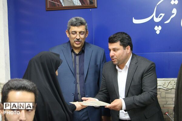 آیین تقدیر وتجلیل از ۱۸ معلم نمونه در شهرستان قرچک 
