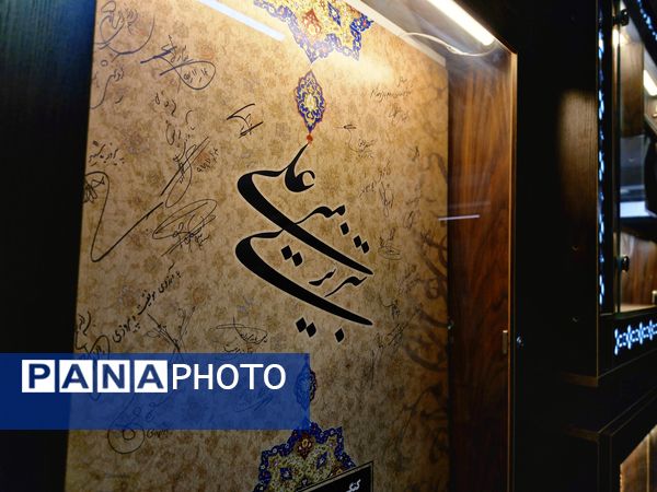 نمایش خطوط اصیل ایرانی در آزمونی هنری 