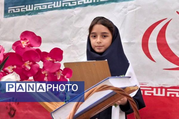 جشن ولادت منجی، در مدرسه مریم بهارستان دو