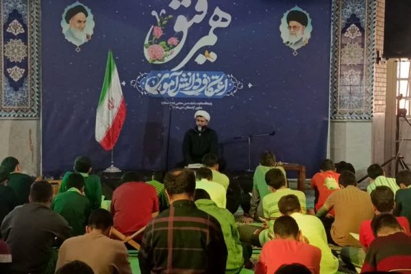 اعتکاف یعنی پاکی و صمیمیت 